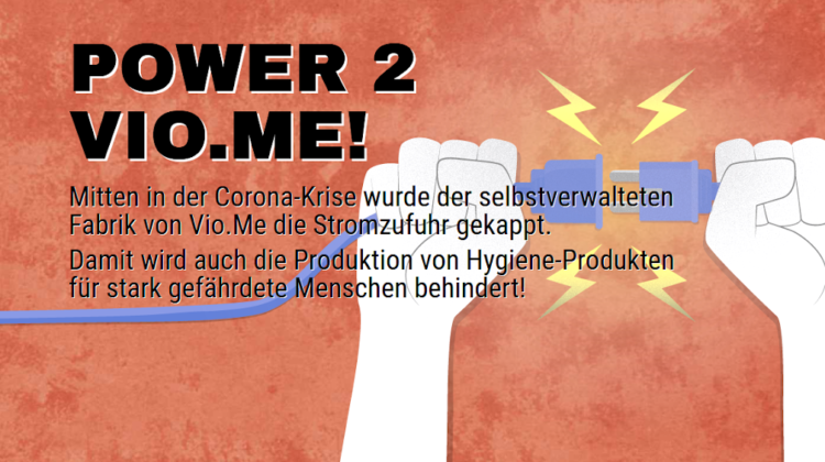 Campaign Union Coop – Gemein und Nützlich – DrPogo for VioMe