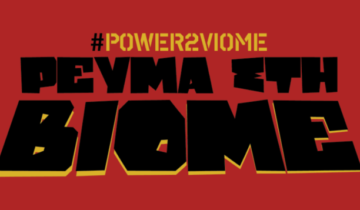 Help zelfbeheerde fabriek VIOME aan een generator!